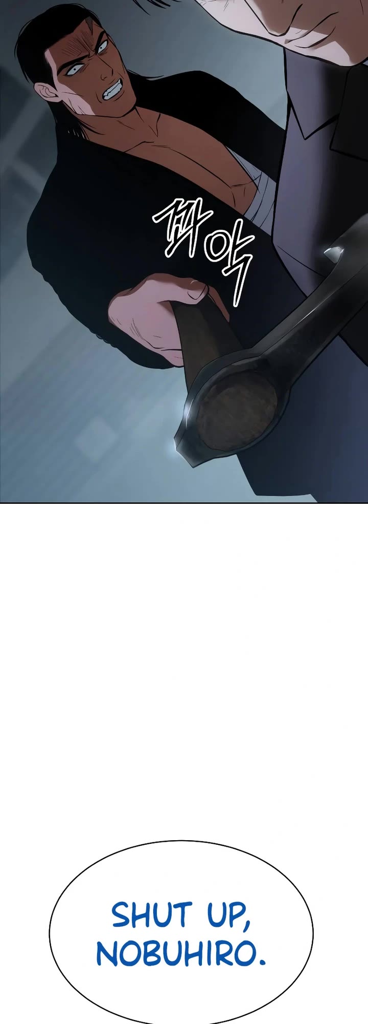 Baek XX chapter 54 page 71