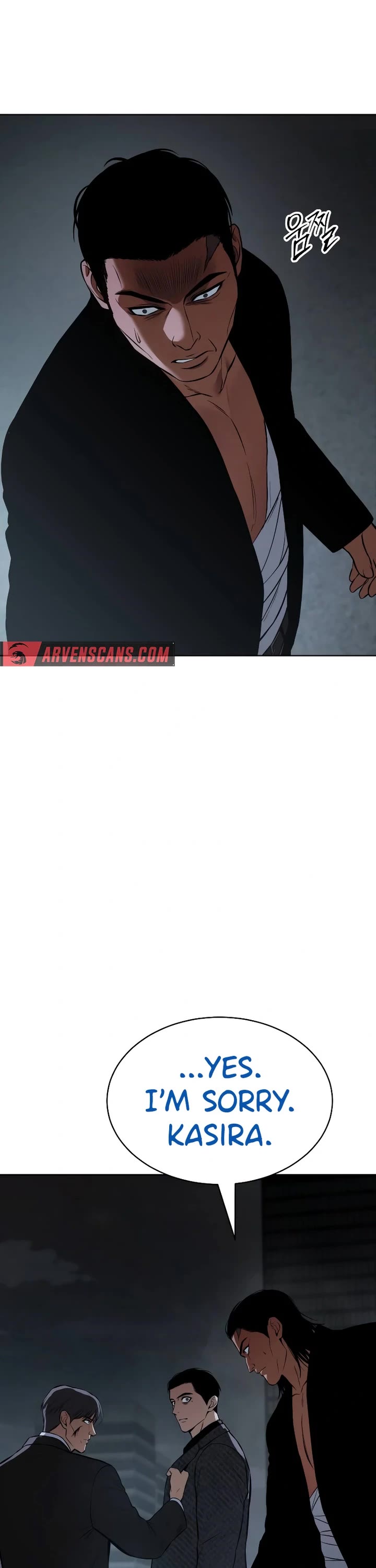 Baek XX chapter 54 page 73