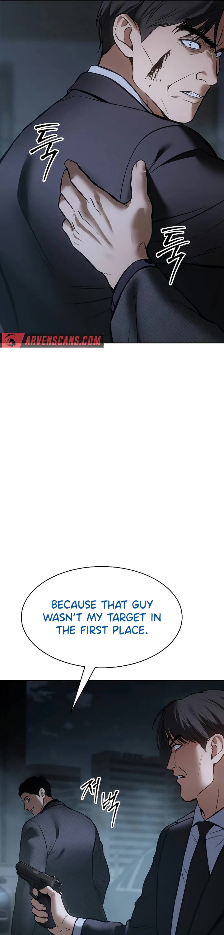 Baek XX chapter 54 page 81