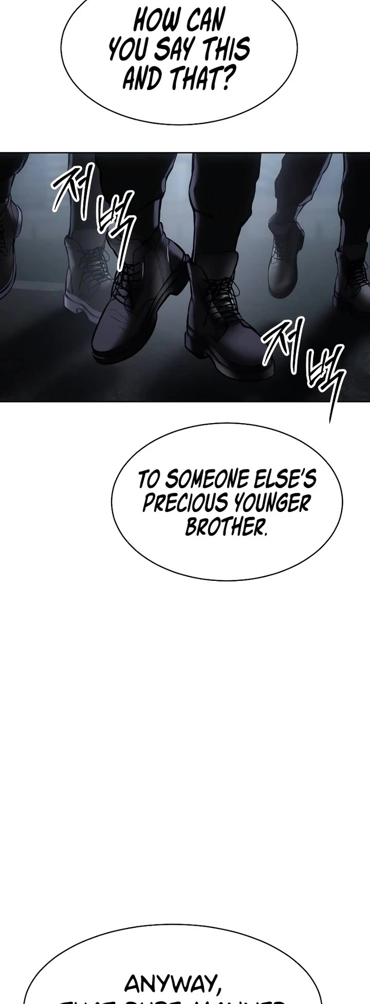 Baek XX chapter 54 page 83