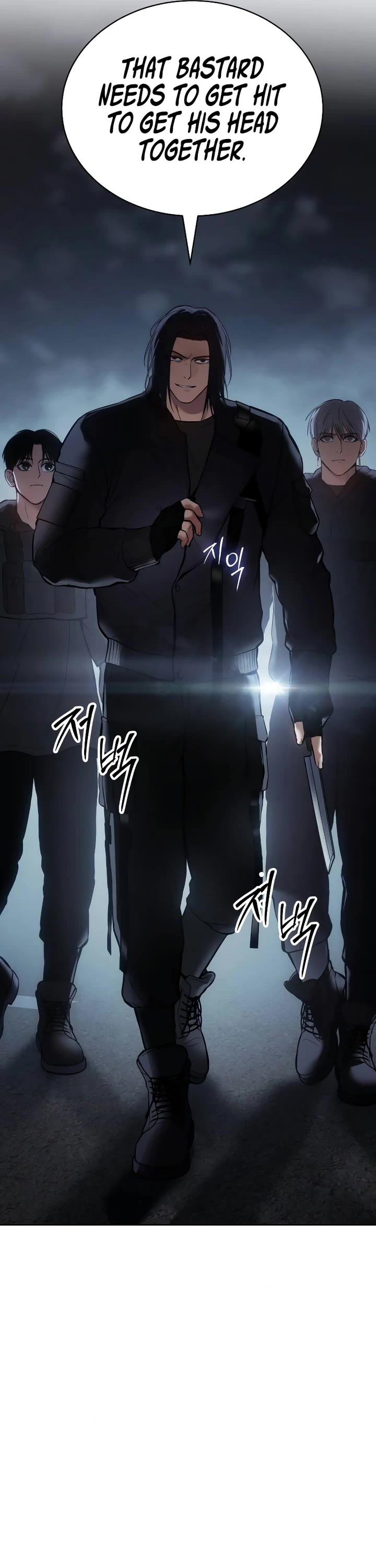 Baek XX chapter 54 page 85