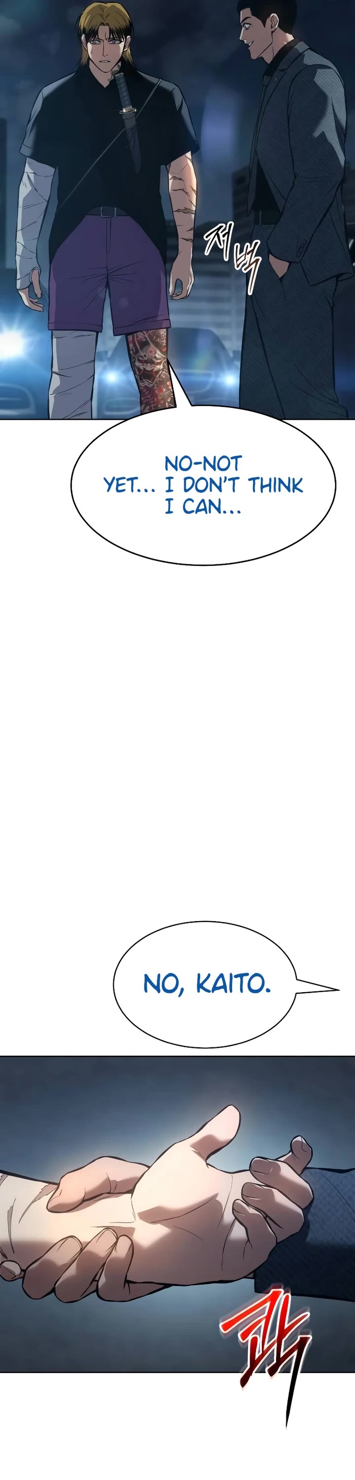 Baek XX chapter 54 page 9