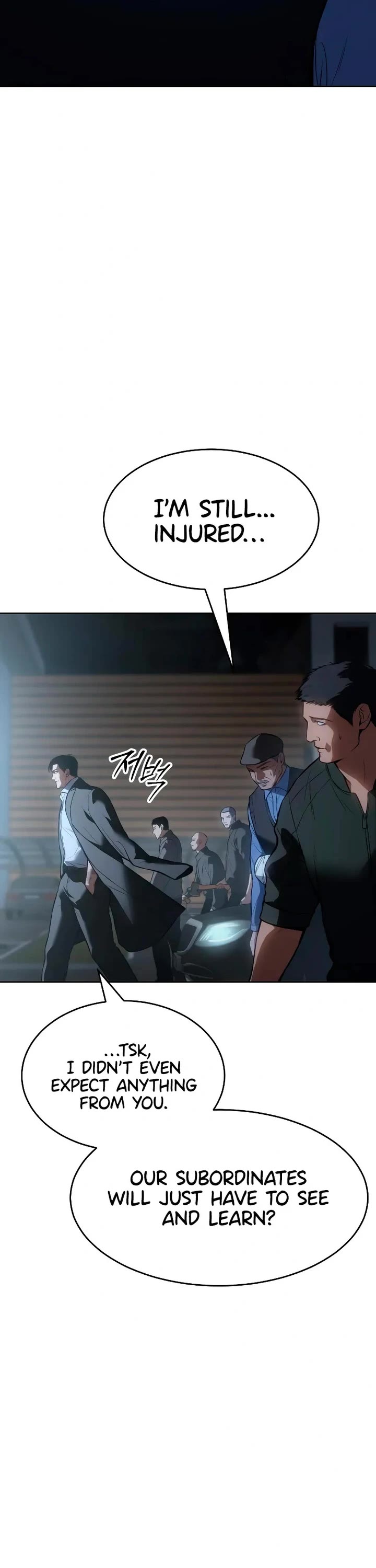 Baek XX chapter 55 page 13