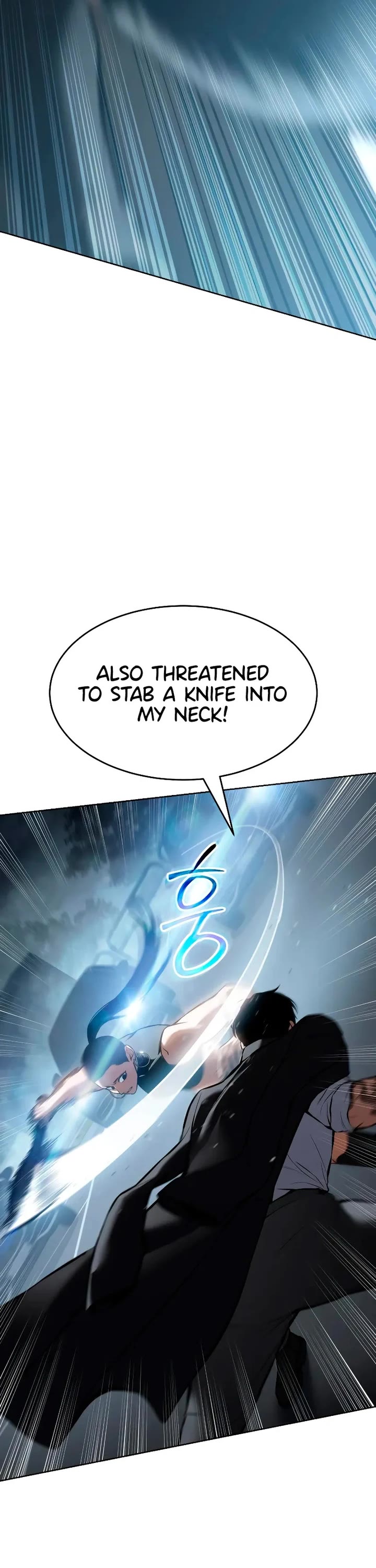 Baek XX chapter 55 page 17