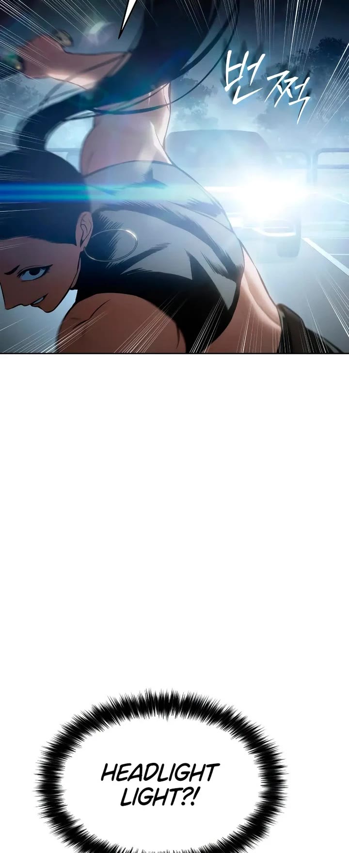 Baek XX chapter 55 page 19