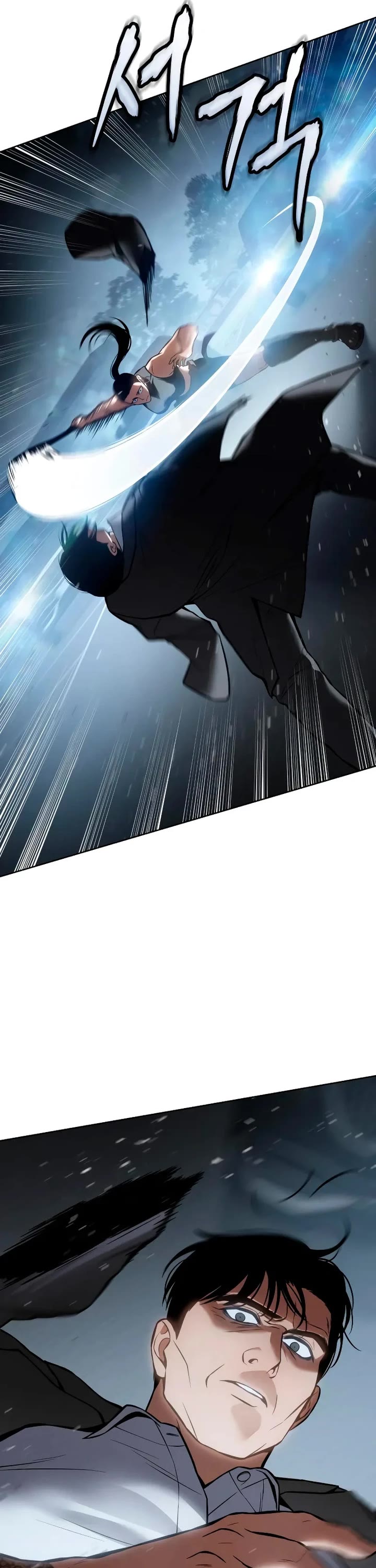 Baek XX chapter 55 page 21