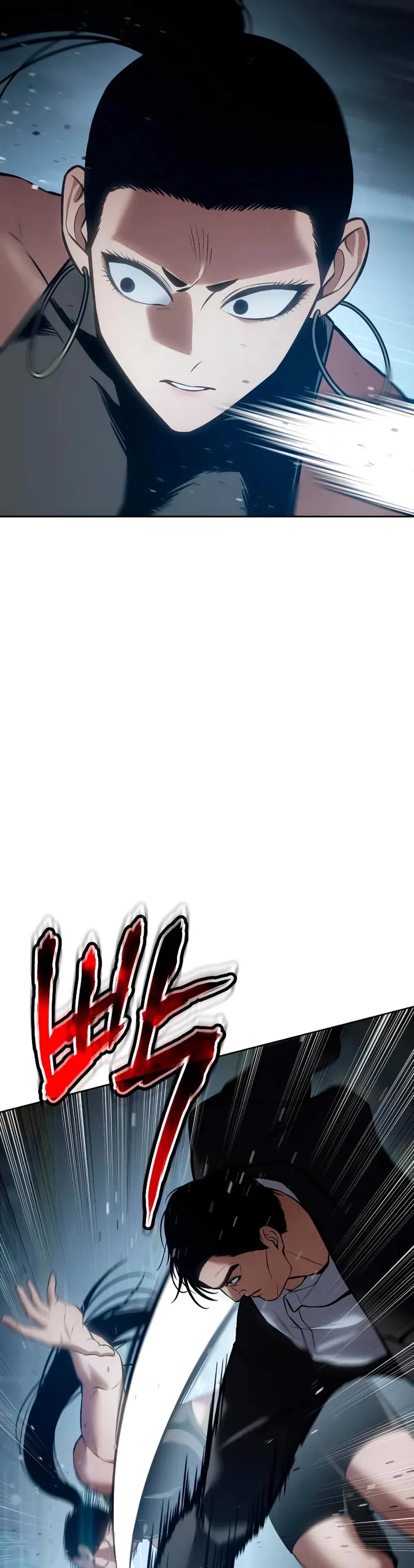 Baek XX chapter 55 page 30