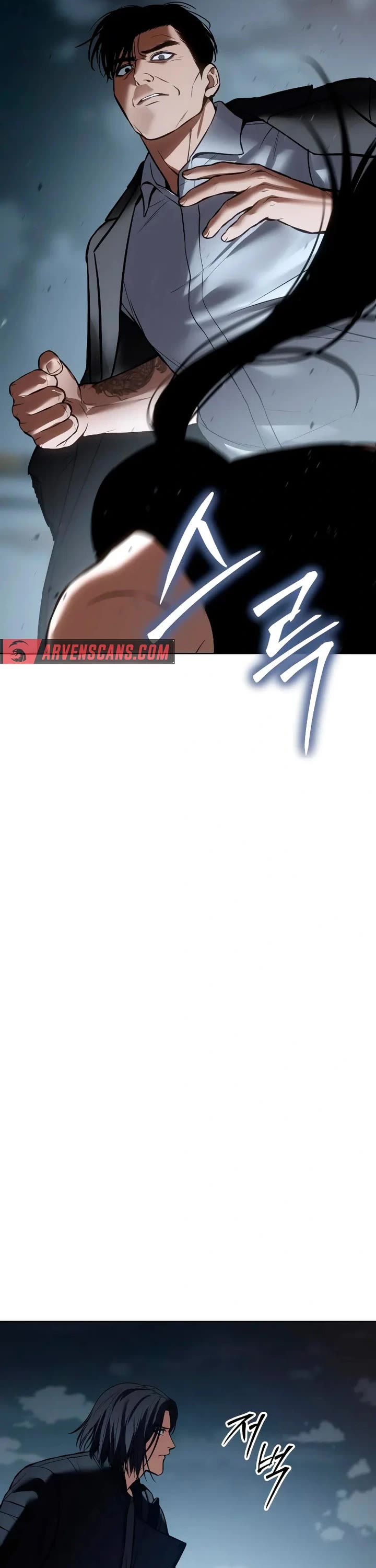 Baek XX chapter 55 page 35