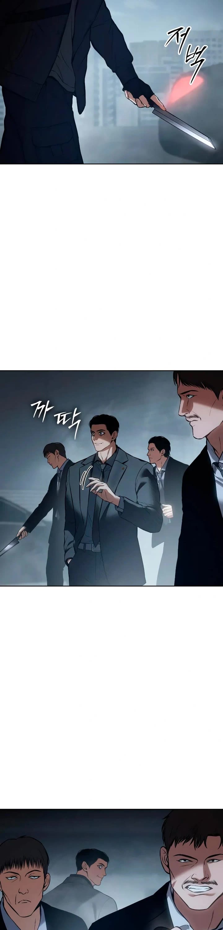 Baek XX chapter 55 page 36