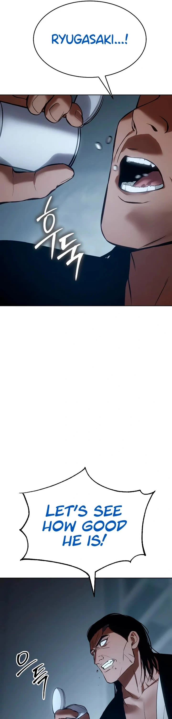 Baek XX chapter 55 page 39