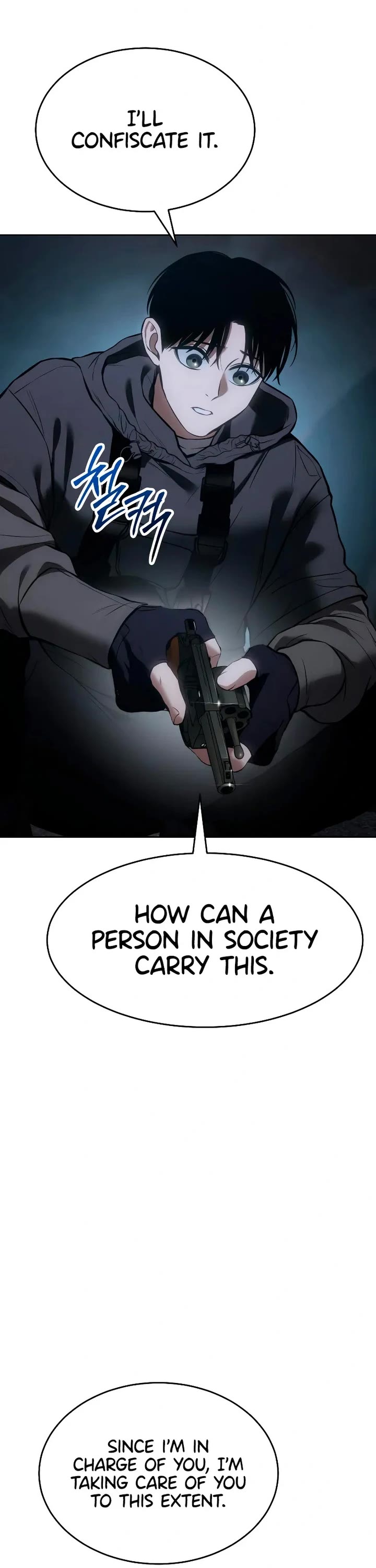 Baek XX chapter 55 page 44