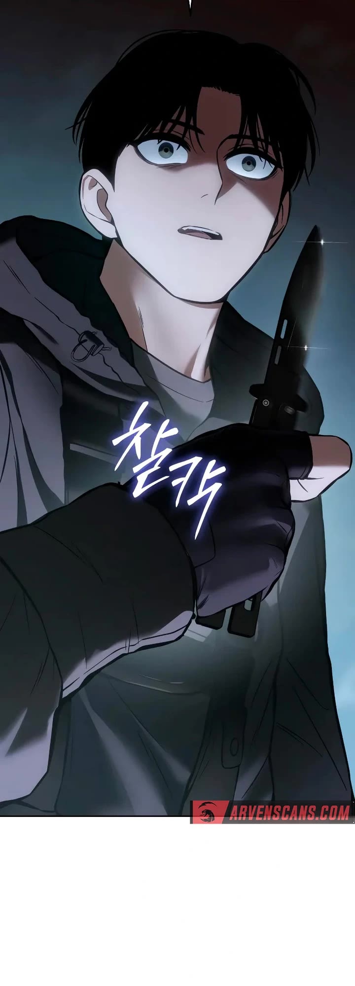 Baek XX chapter 55 page 46