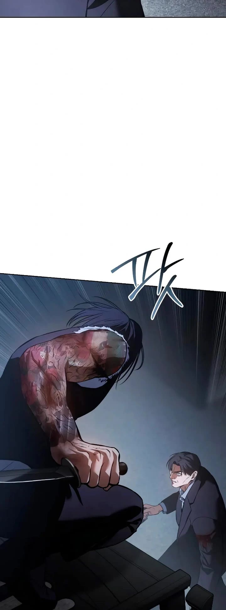 Baek XX chapter 55 page 49