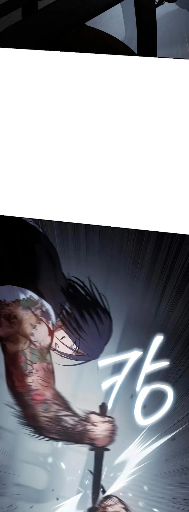 Baek XX chapter 55 page 50