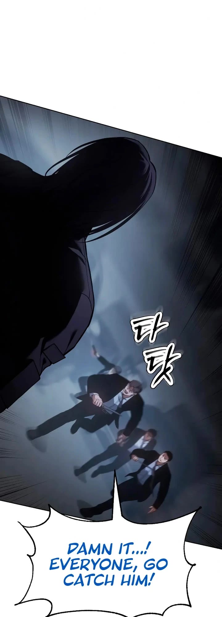 Baek XX chapter 55 page 53