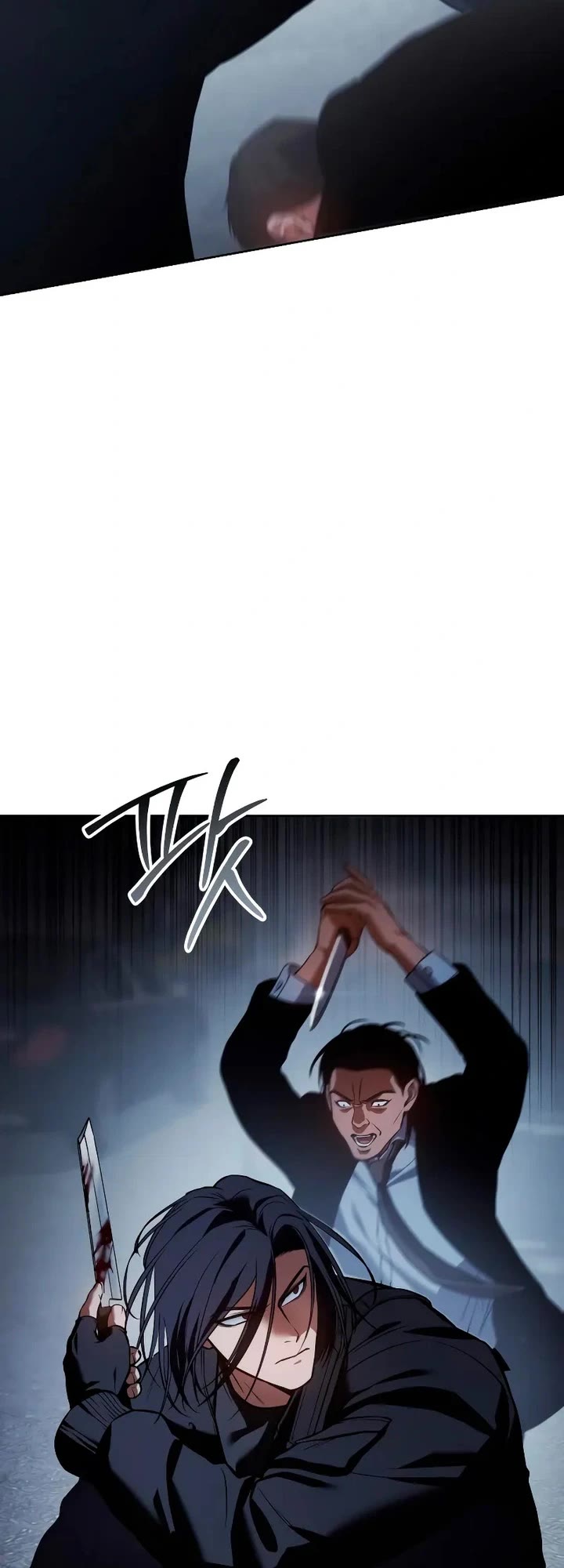 Baek XX chapter 55 page 57