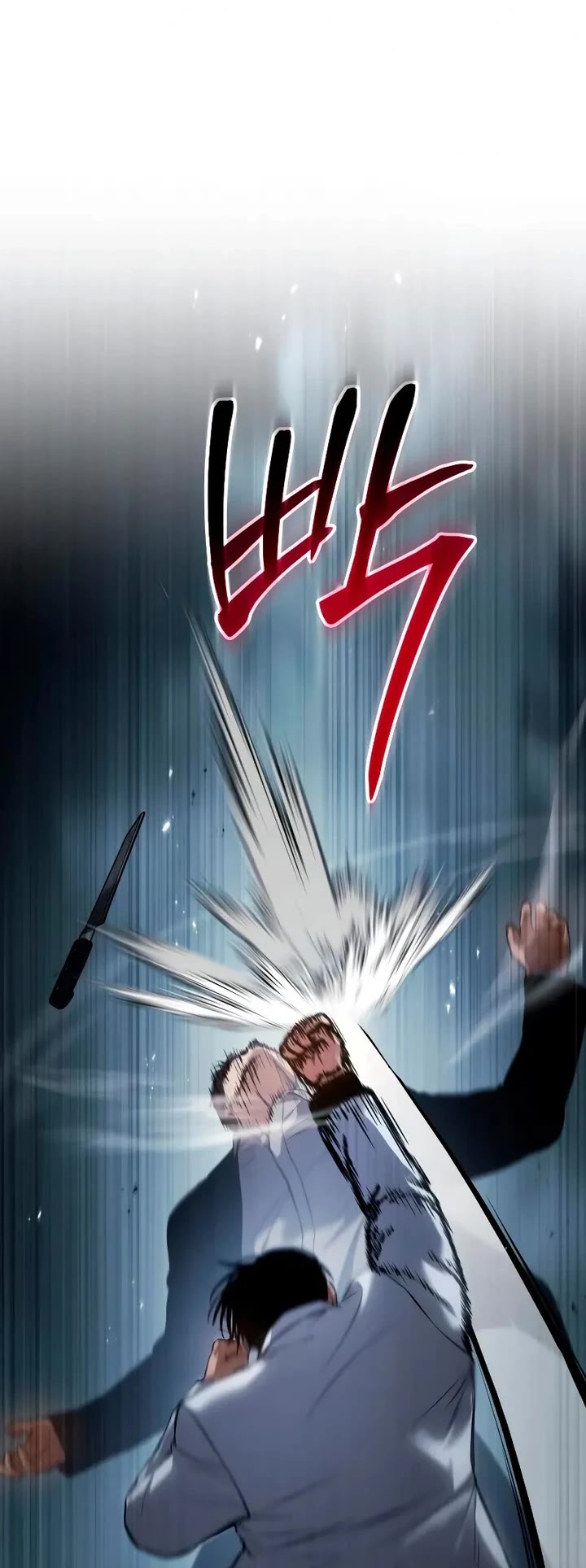 Baek XX chapter 55 page 69