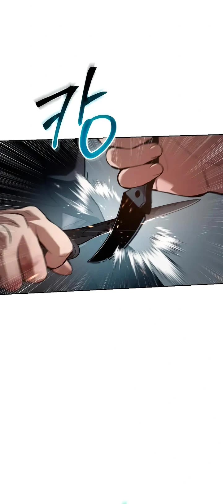 Baek XX chapter 55 page 74