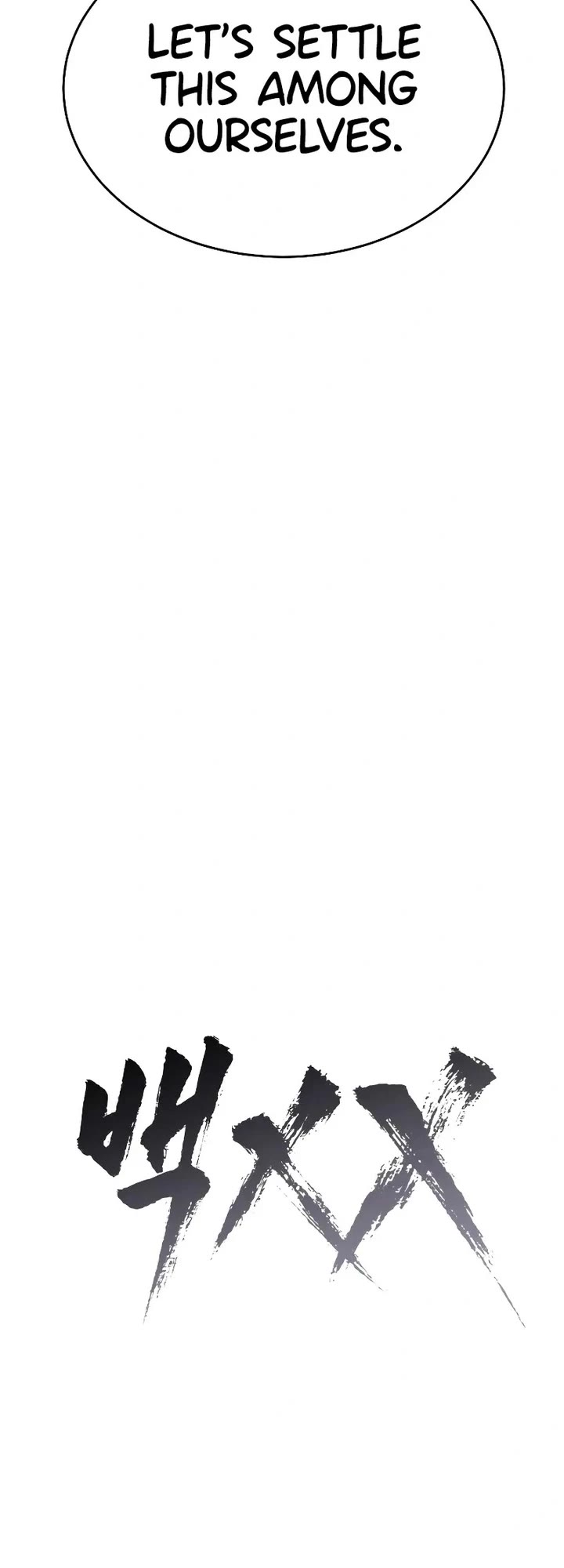 Baek XX chapter 55 page 8