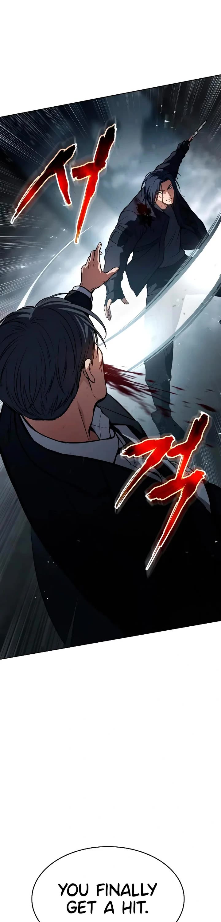 Baek XX chapter 55 page 80