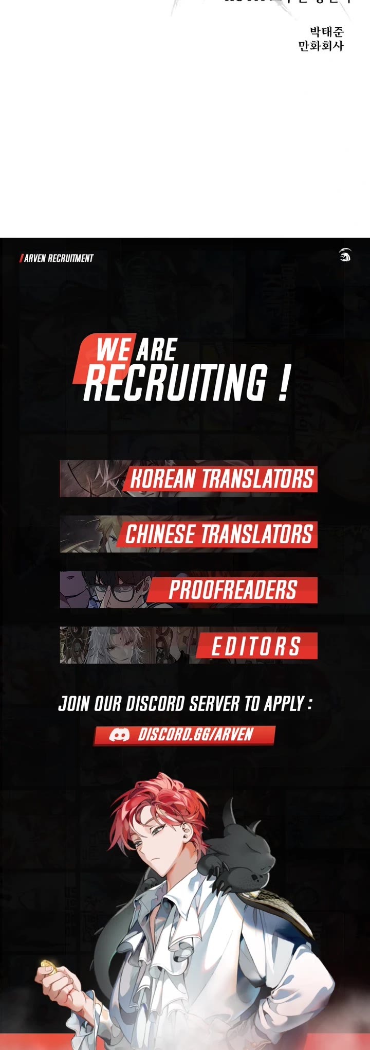 Baek XX chapter 55 page 84