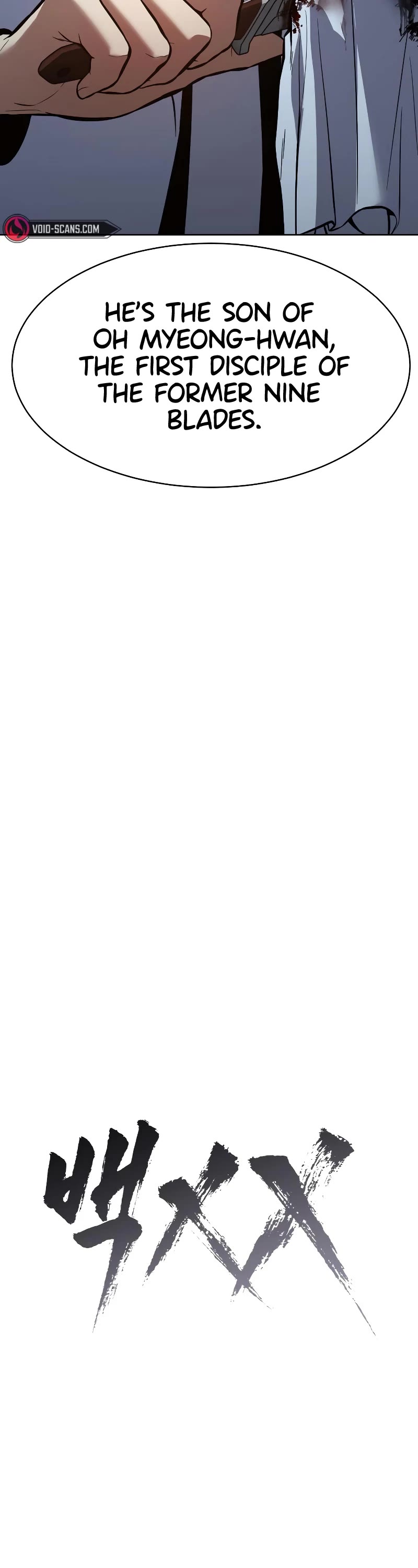 Baek XX chapter 56 page 32