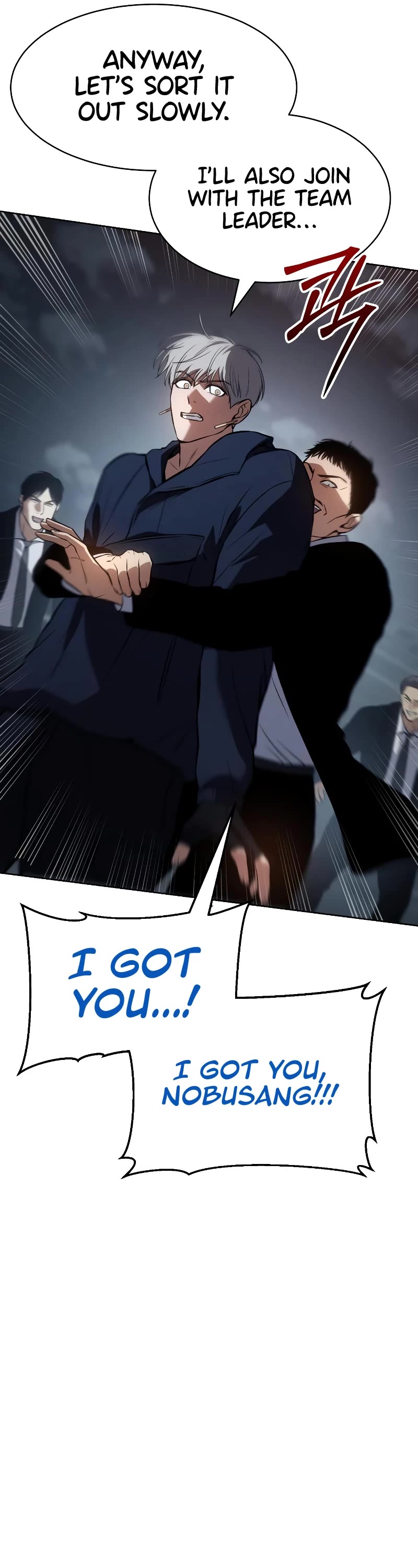 Baek XX chapter 56 page 40