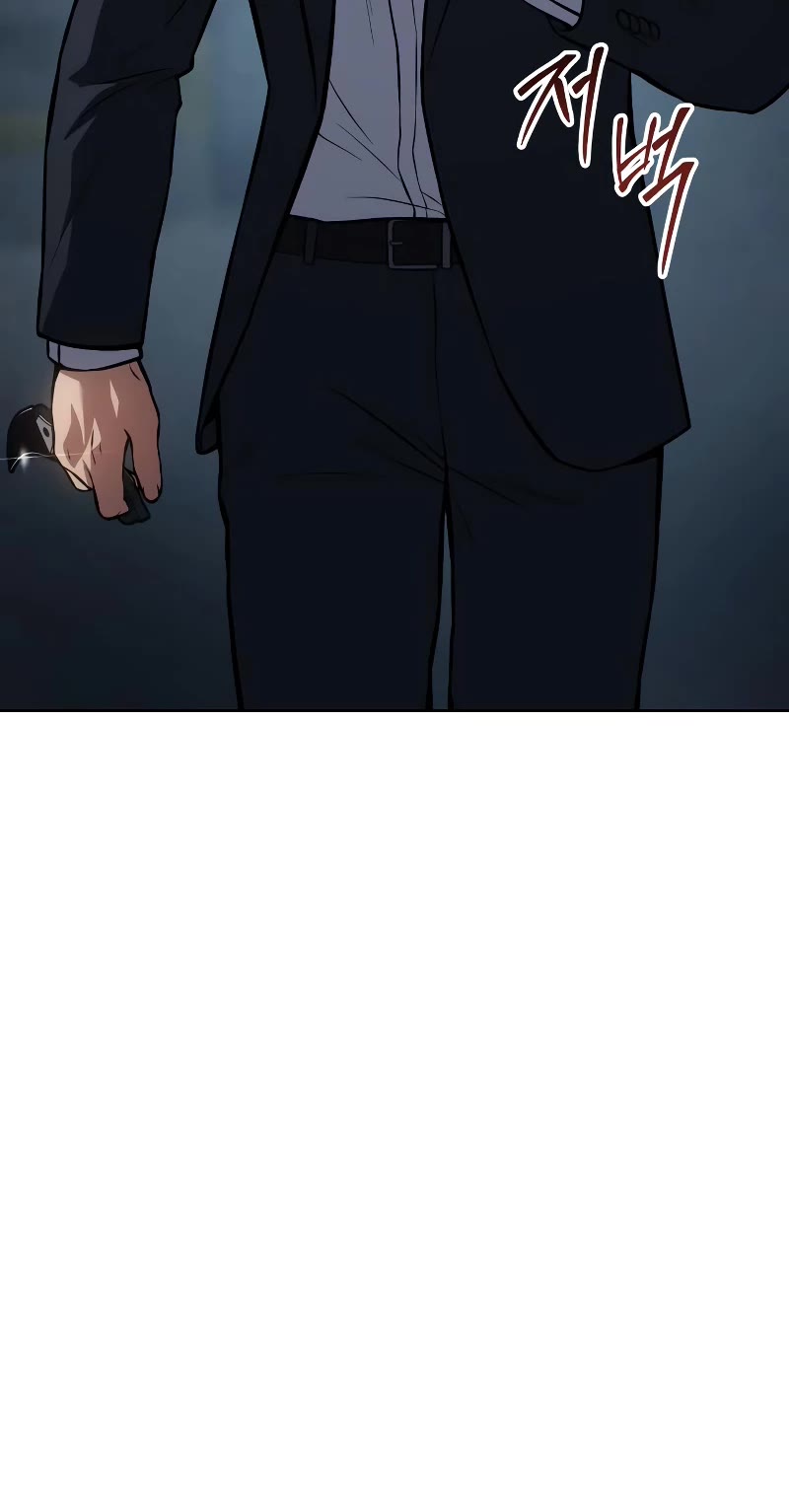 Baek XX chapter 56 page 66