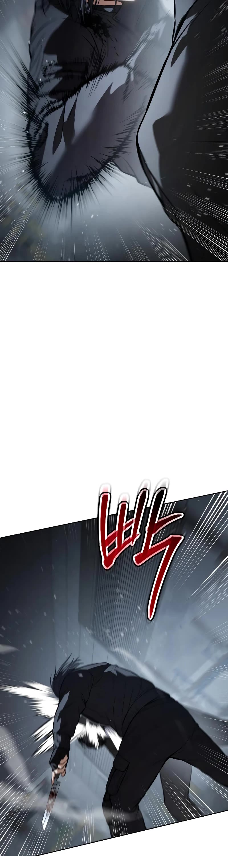 Baek XX chapter 56 page 69