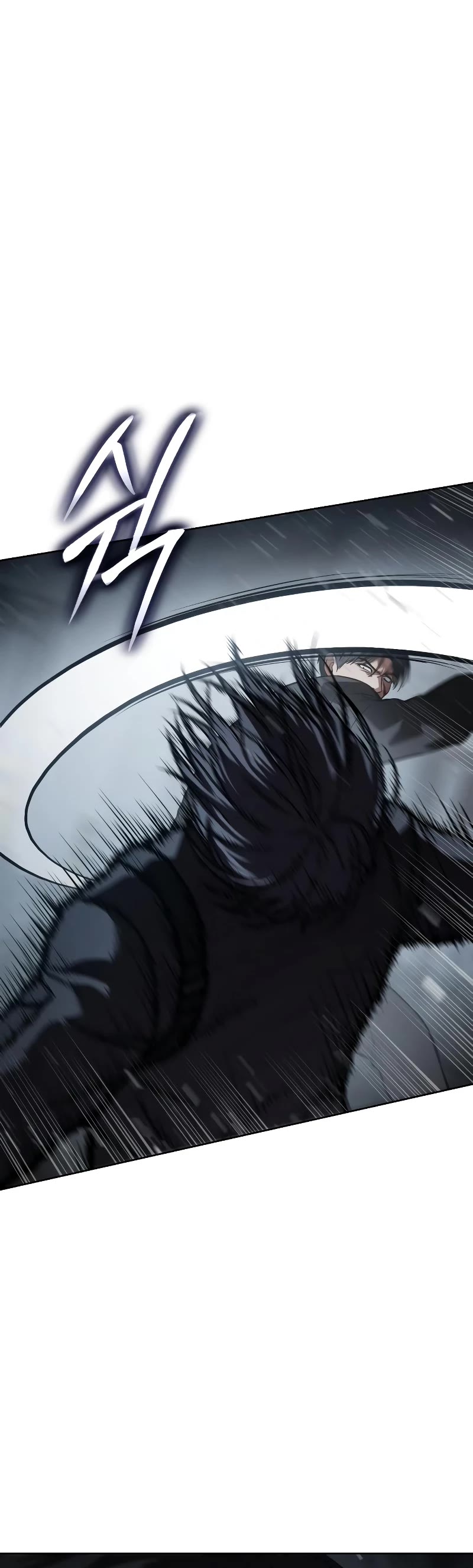 Baek XX chapter 56 page 71