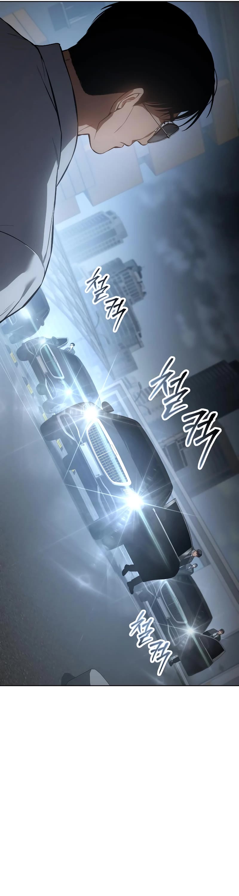 Baek XX chapter 57 page 31