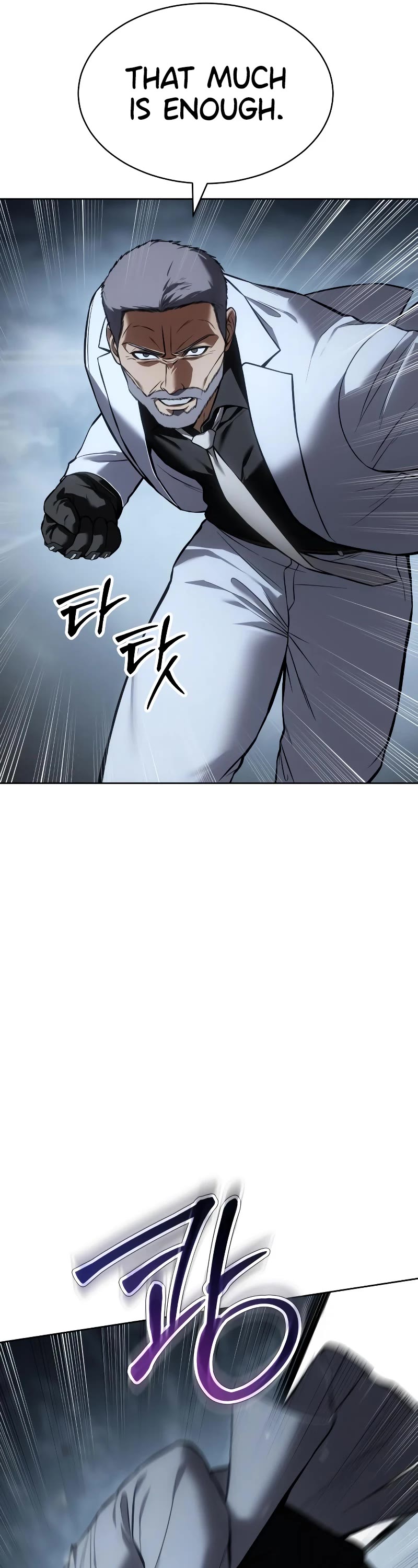Baek XX chapter 57 page 41