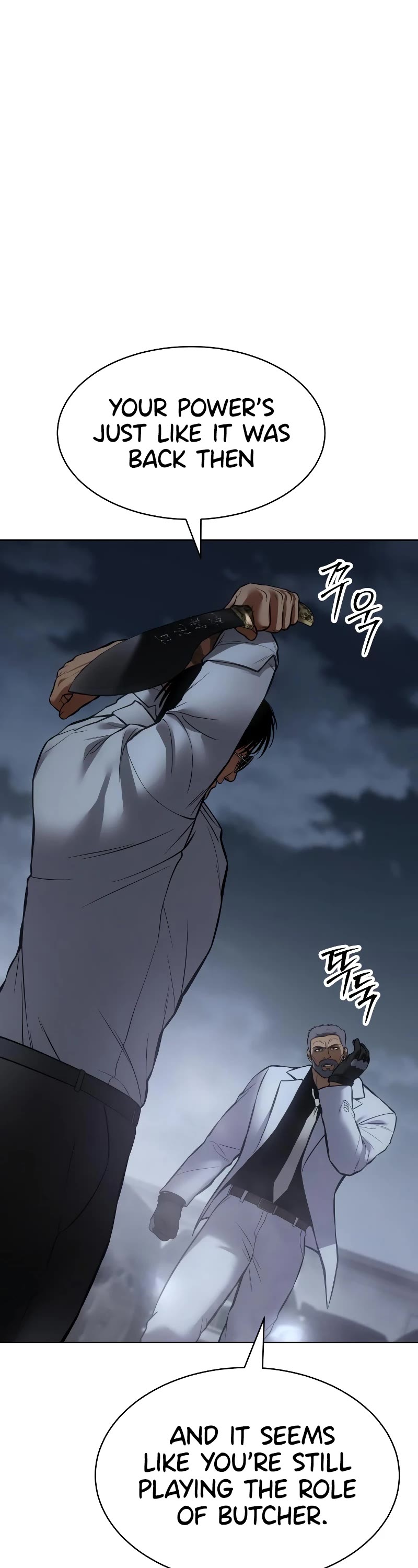 Baek XX chapter 57 page 49