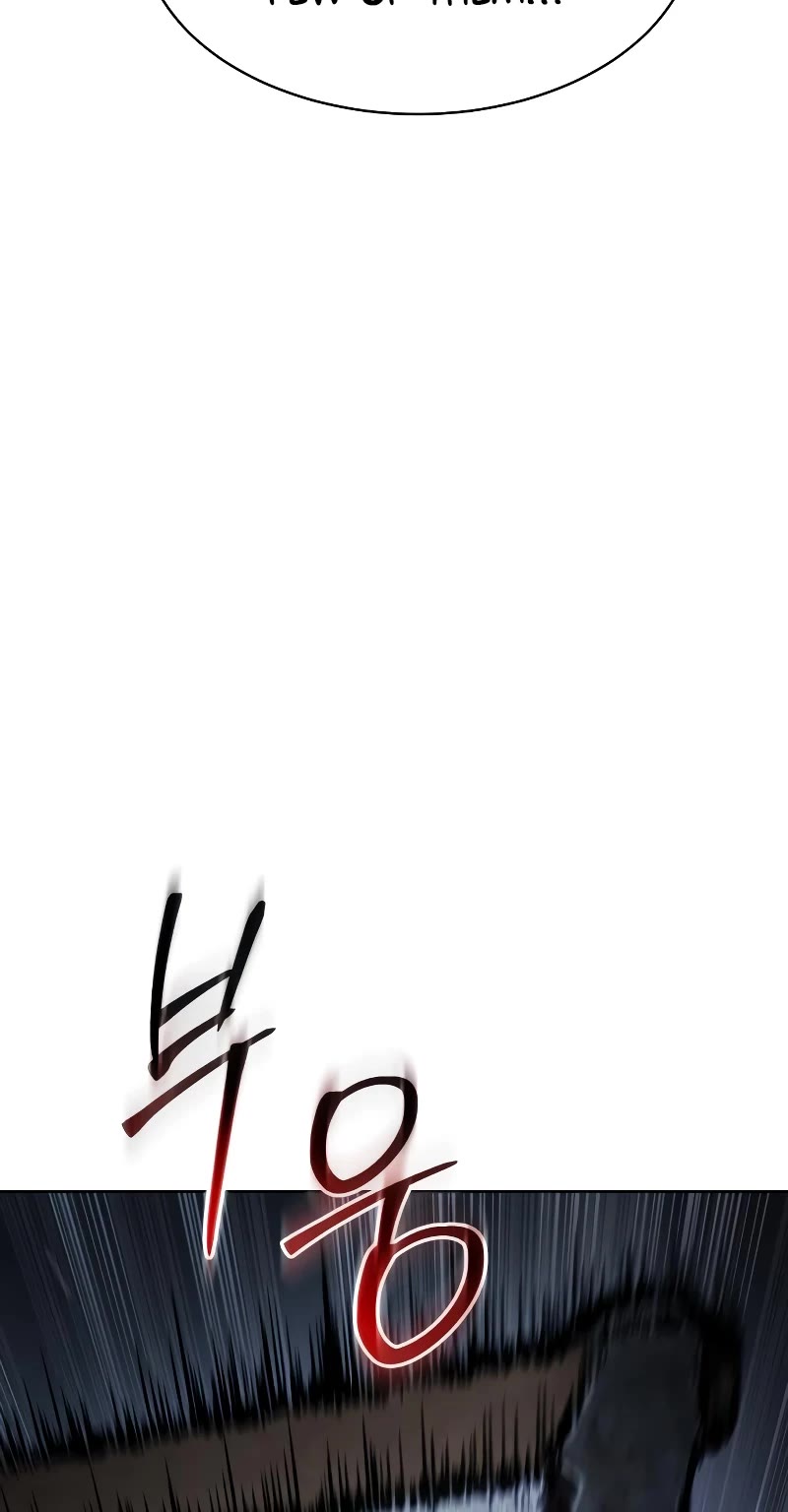 Baek XX chapter 57 page 73