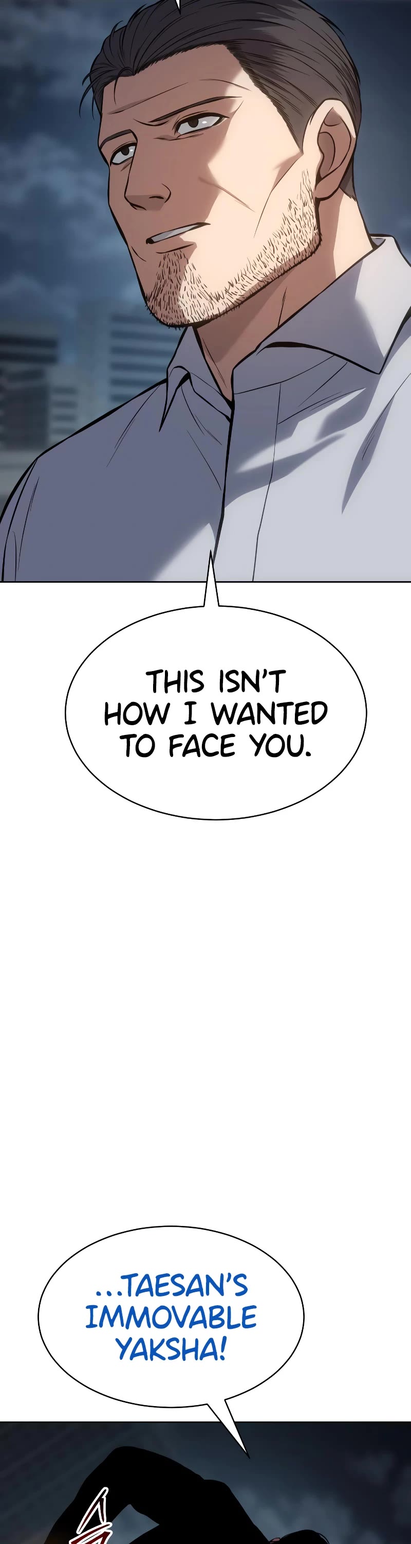 Baek XX chapter 57 page 83