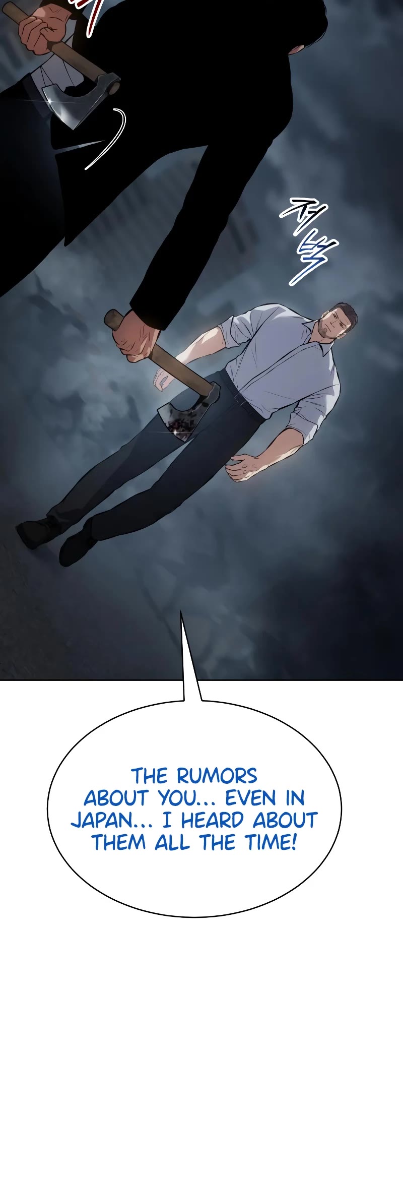 Baek XX chapter 57 page 84