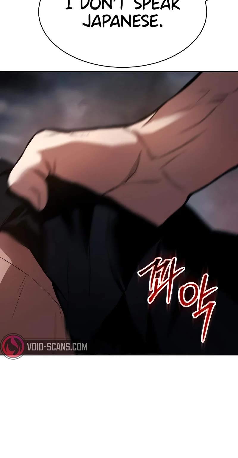 Baek XX chapter 57 page 91