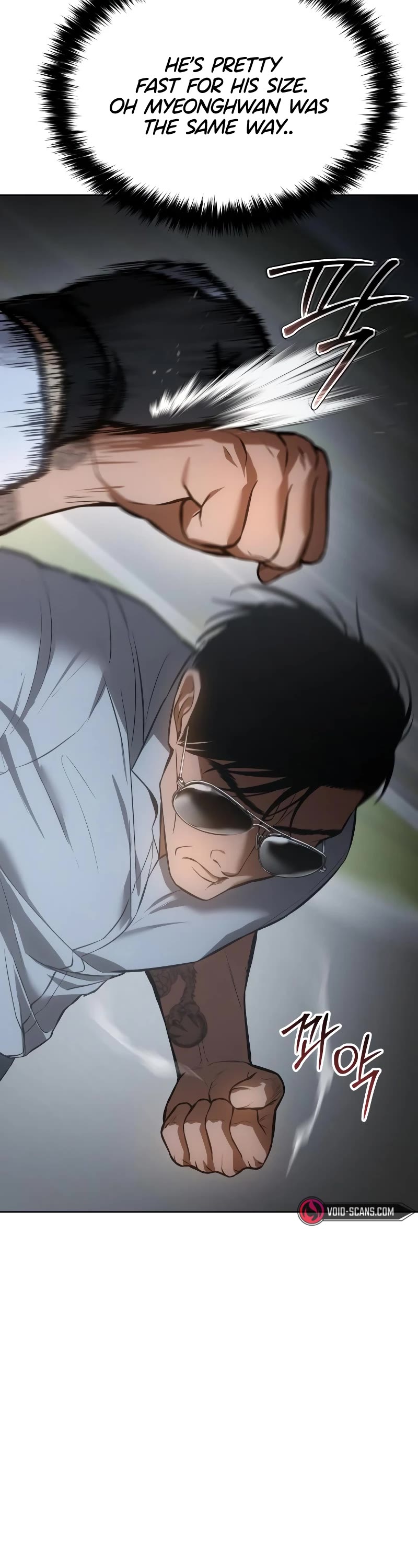 Baek XX chapter 58 page 12