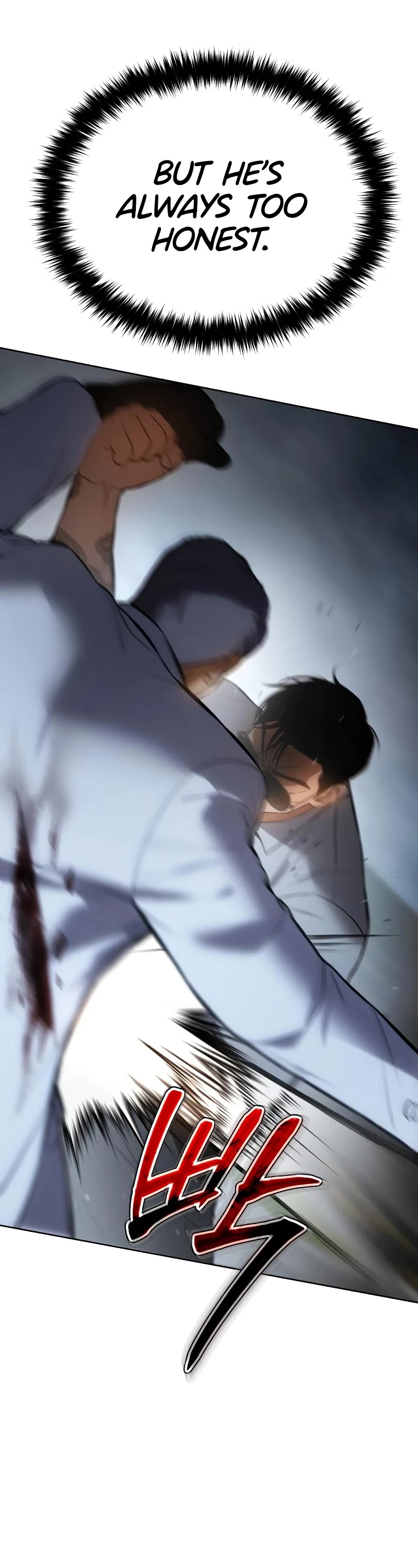 Baek XX chapter 58 page 13