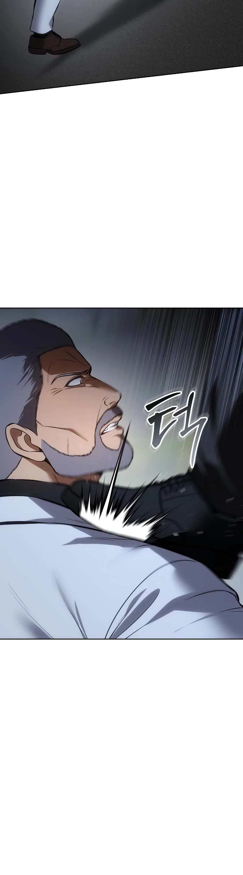 Baek XX chapter 58 page 20