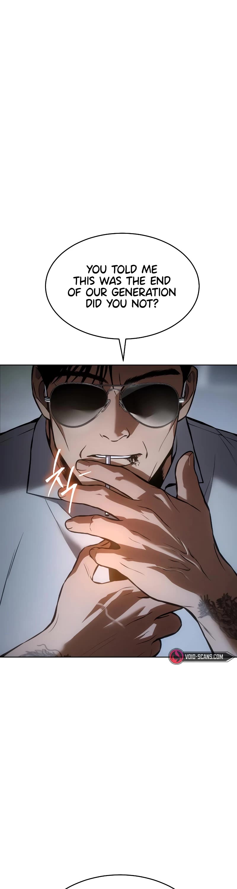Baek XX chapter 58 page 24