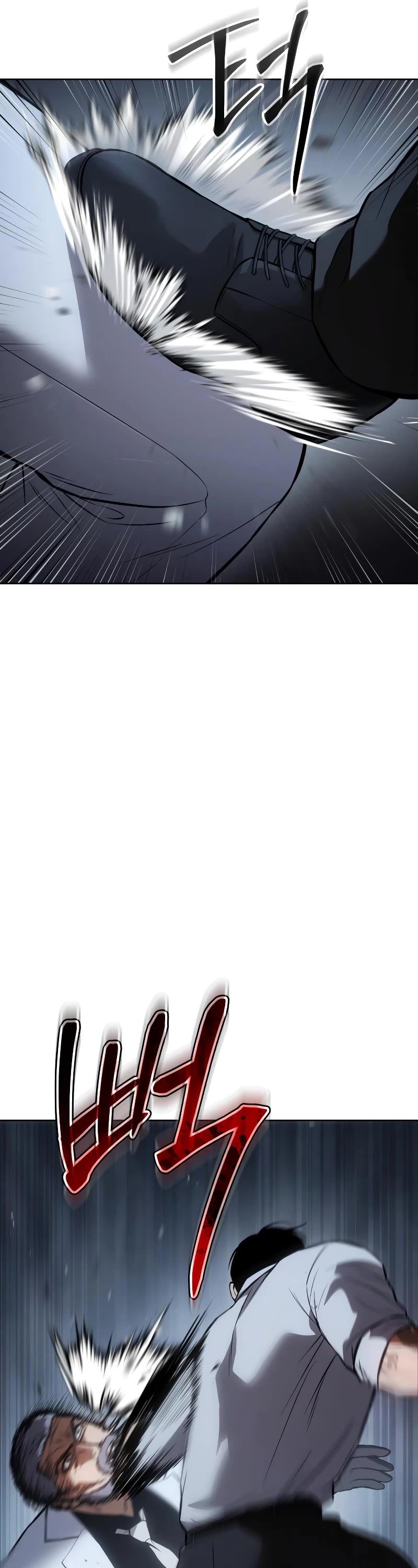 Baek XX chapter 58 page 27