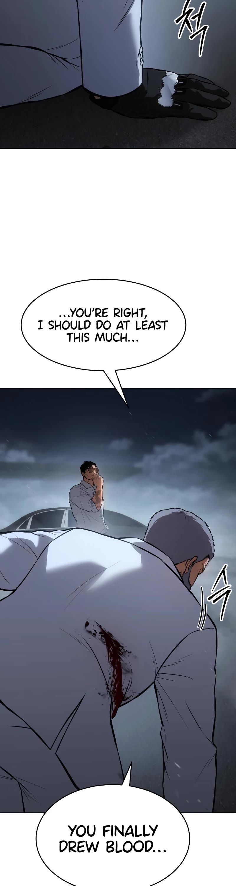 Baek XX chapter 58 page 34