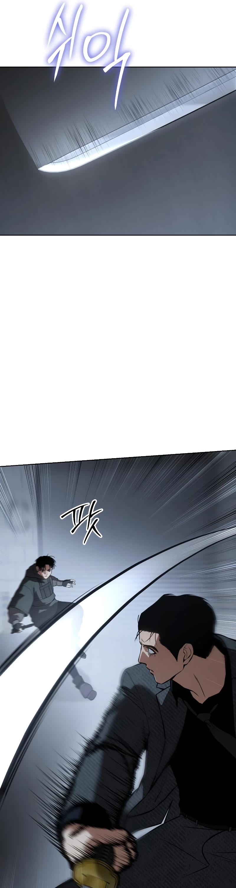 Baek XX chapter 58 page 45