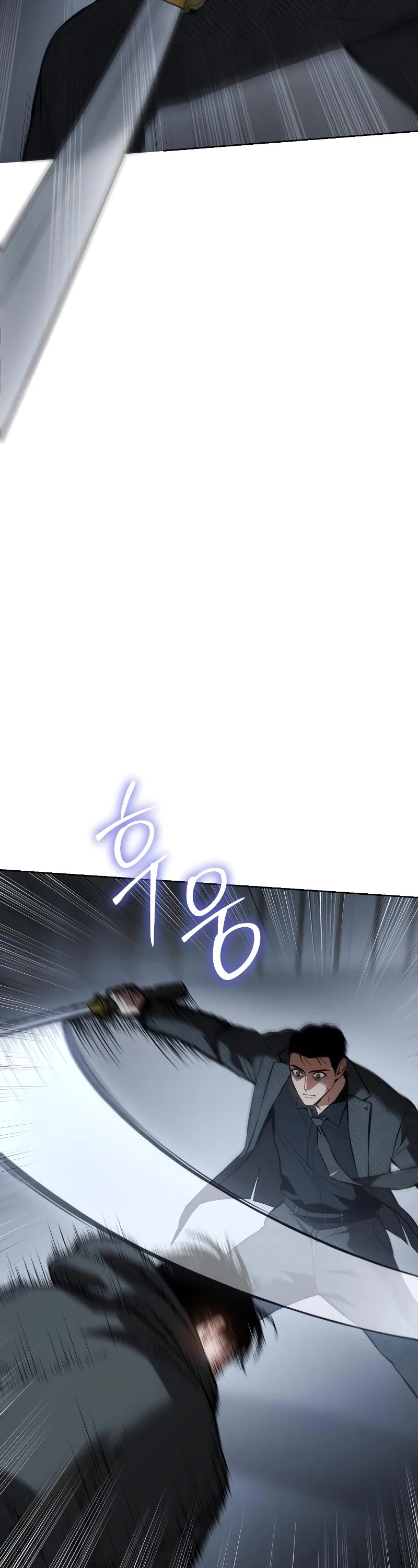 Baek XX chapter 58 page 46