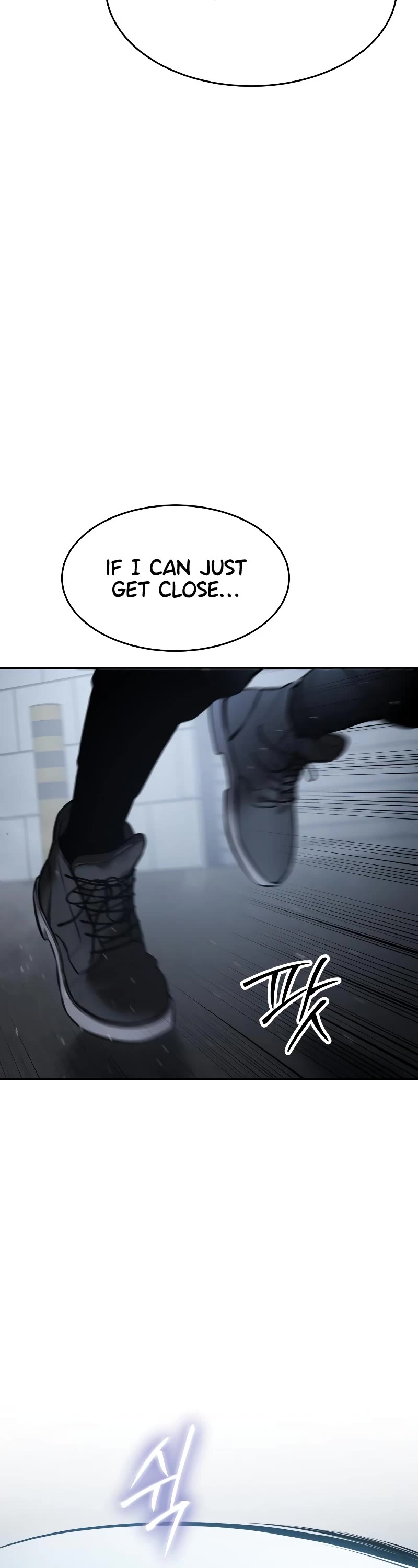 Baek XX chapter 58 page 51