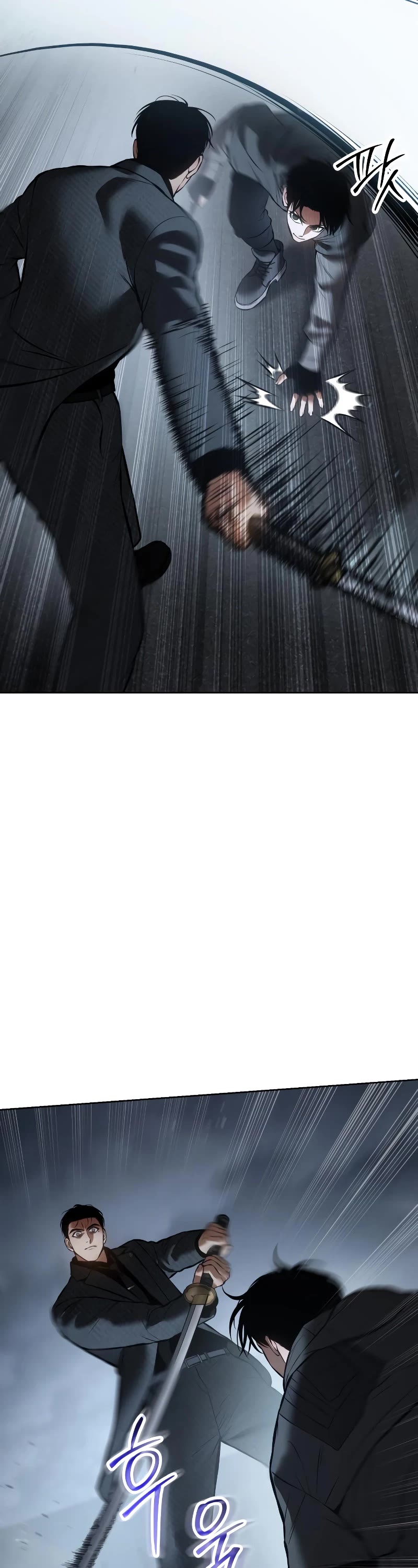 Baek XX chapter 58 page 52