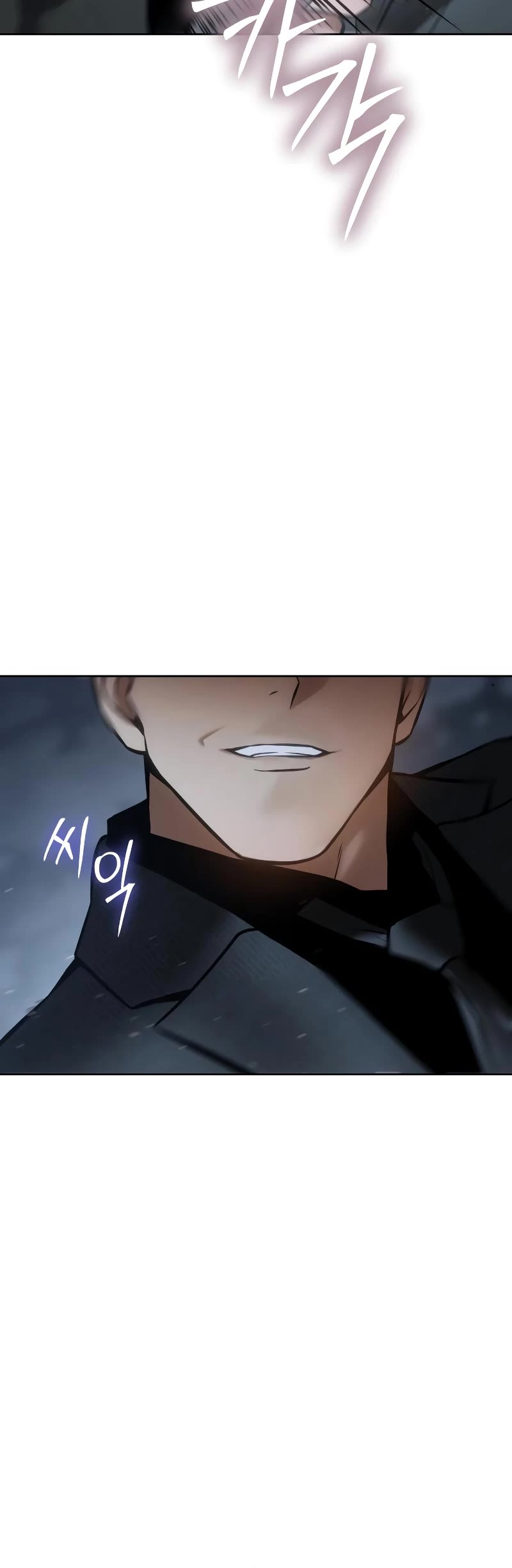 Baek XX chapter 58 page 54