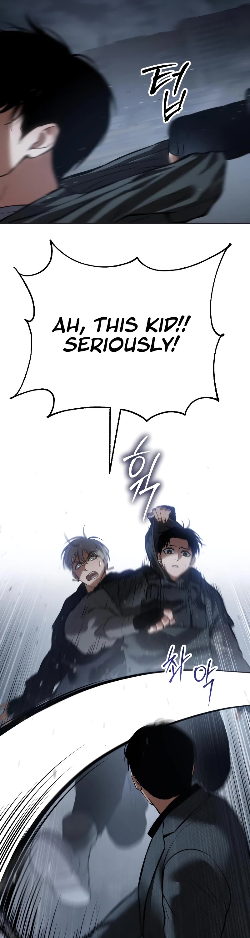 Baek XX chapter 58 page 56