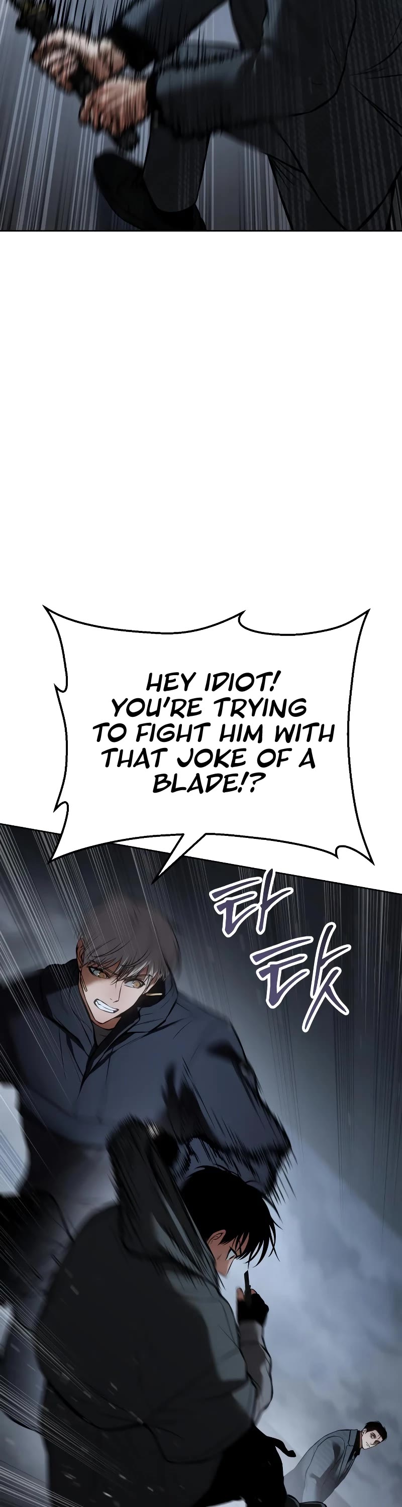 Baek XX chapter 58 page 57